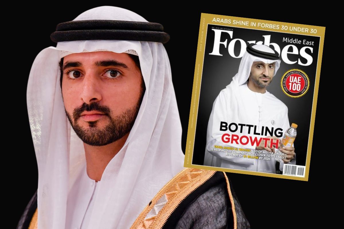 Why Dubai Sheikh Are Not In Forbes List Revealed Magical Uae