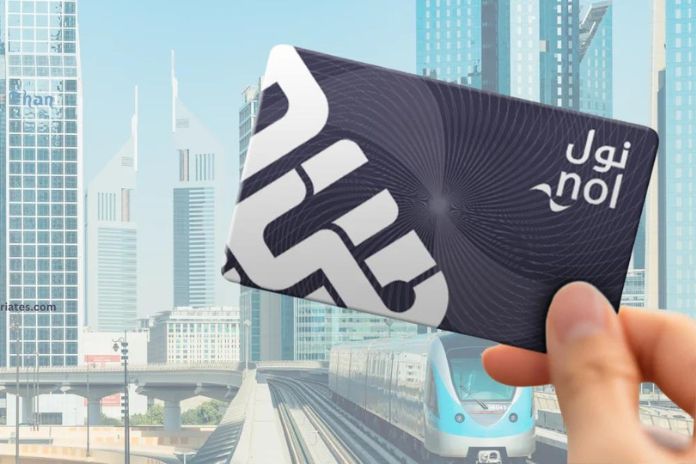 How to Pay Fine Using Nol Card