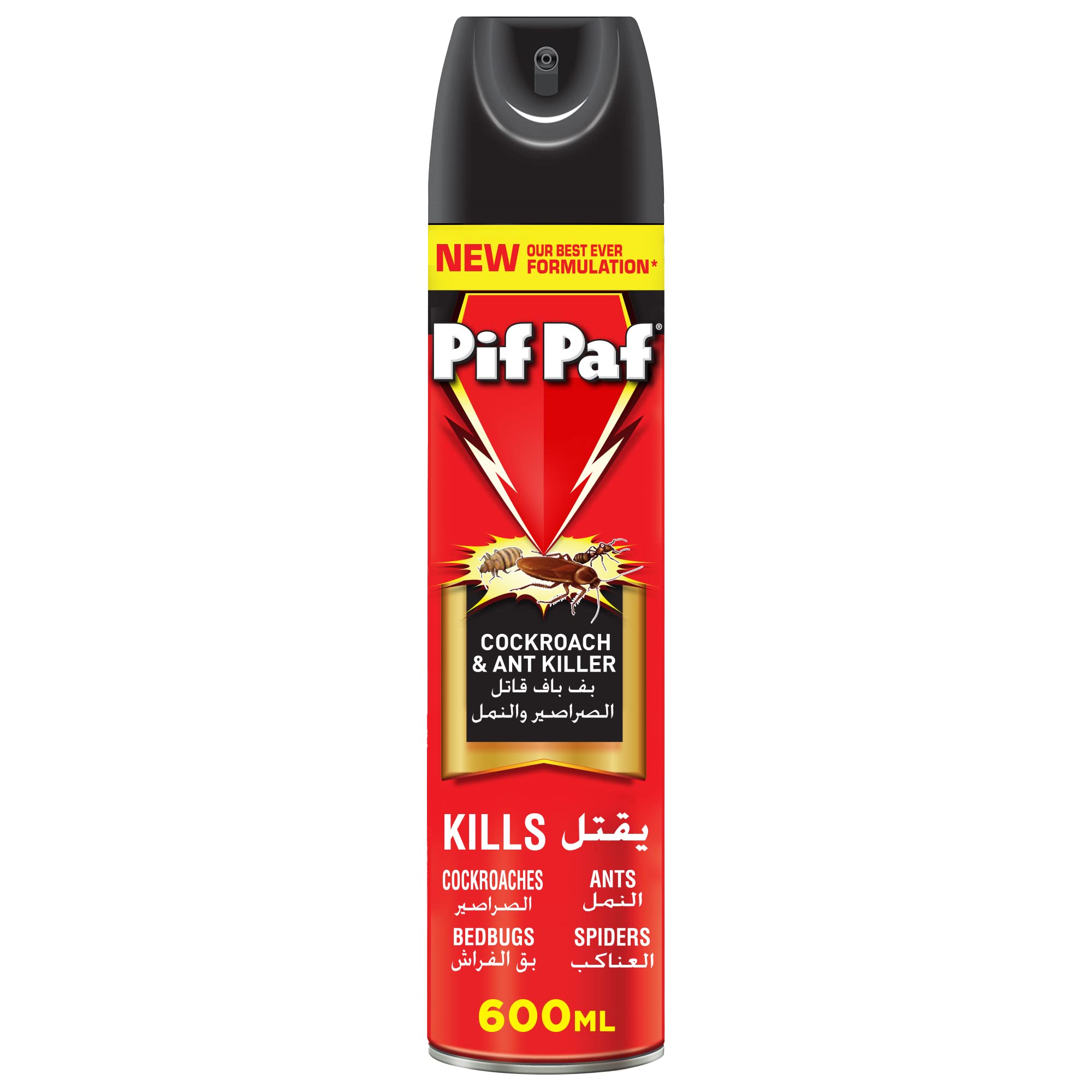 Pif Paf Cockroach & Ant Killer